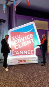 logo gonflable trophée