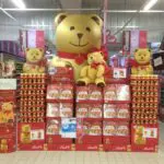 Ours gonflable Lindt