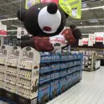 Oursons gonflables géants Cemoi : mascotte gonflable