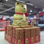 Ours gonflable Lindt