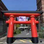 Tori Japonais gonflable RSC