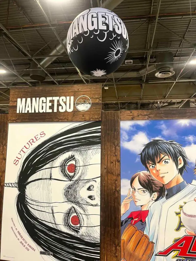 ballon gonflable lune mangetsu 2