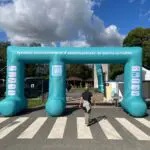 arche gonflable siam