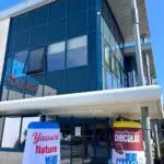 pot de yaourt gonflable malo