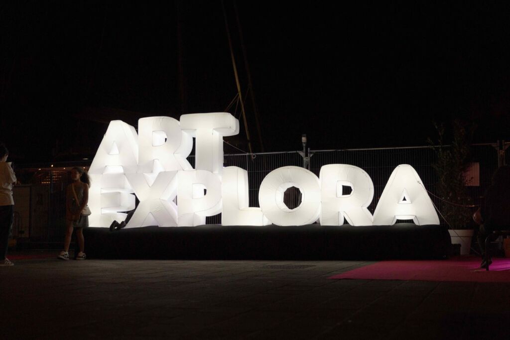 art explora logo gonflable