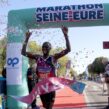 arche gonflable marathon seine eure