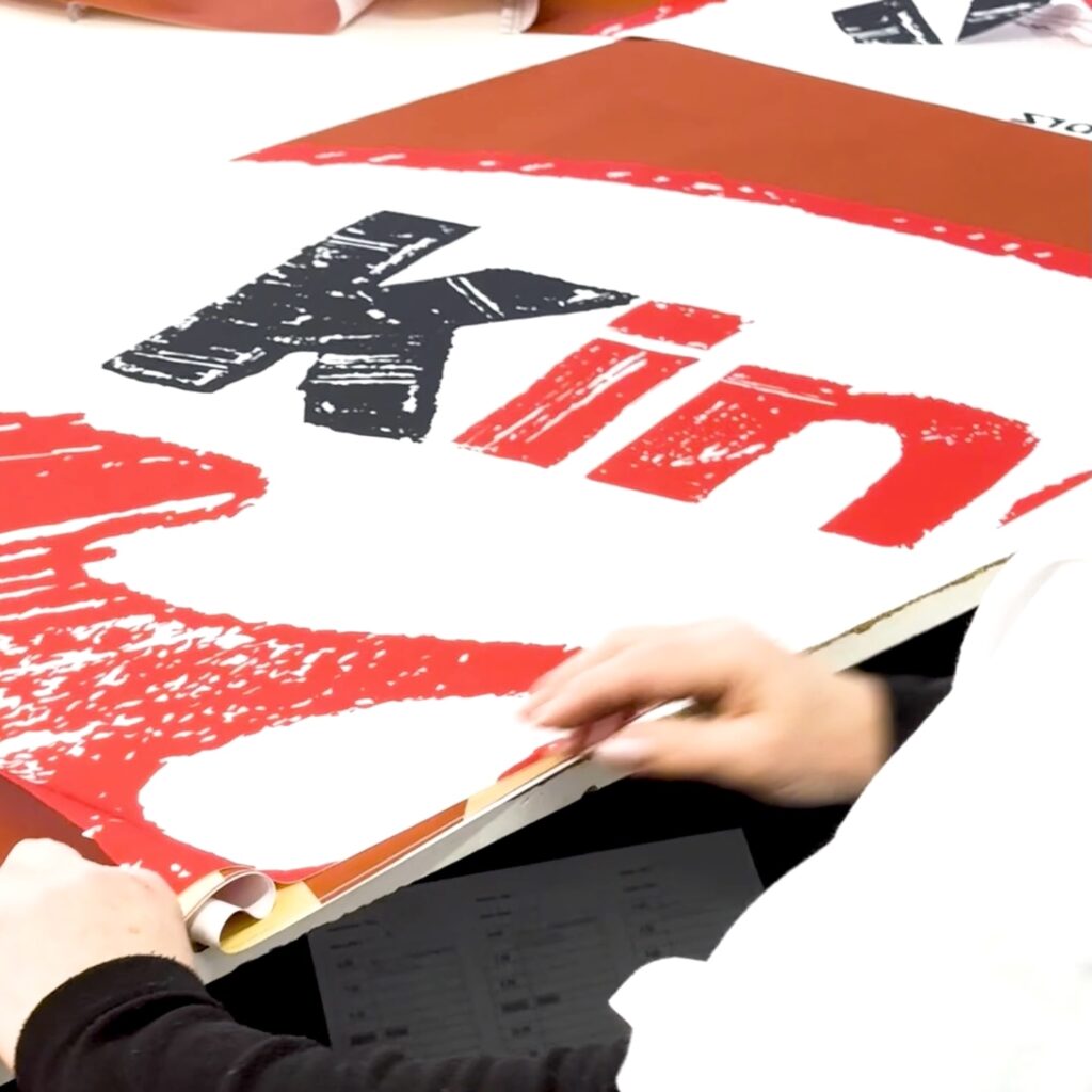 fabrication impression textile kinder 2